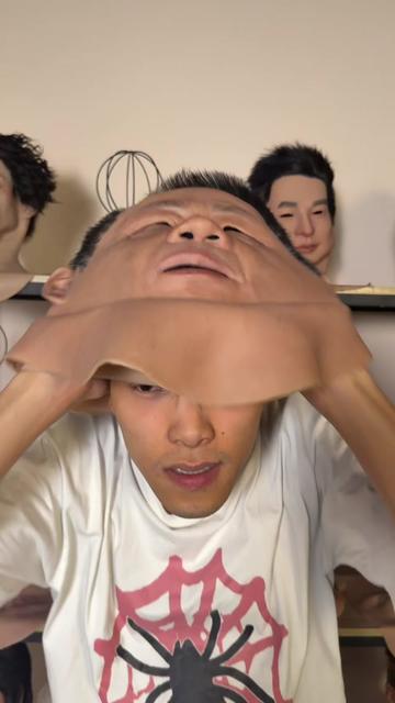 @Creation Silicone Mask