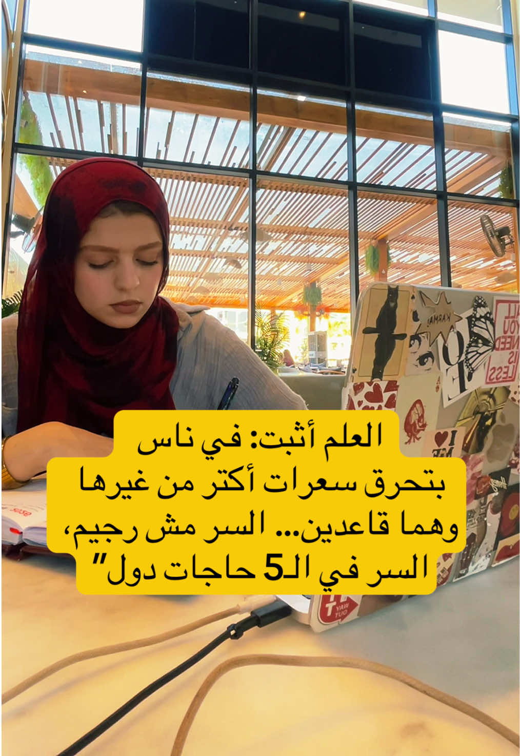 @Dr_Nour| تغذية علاجيه