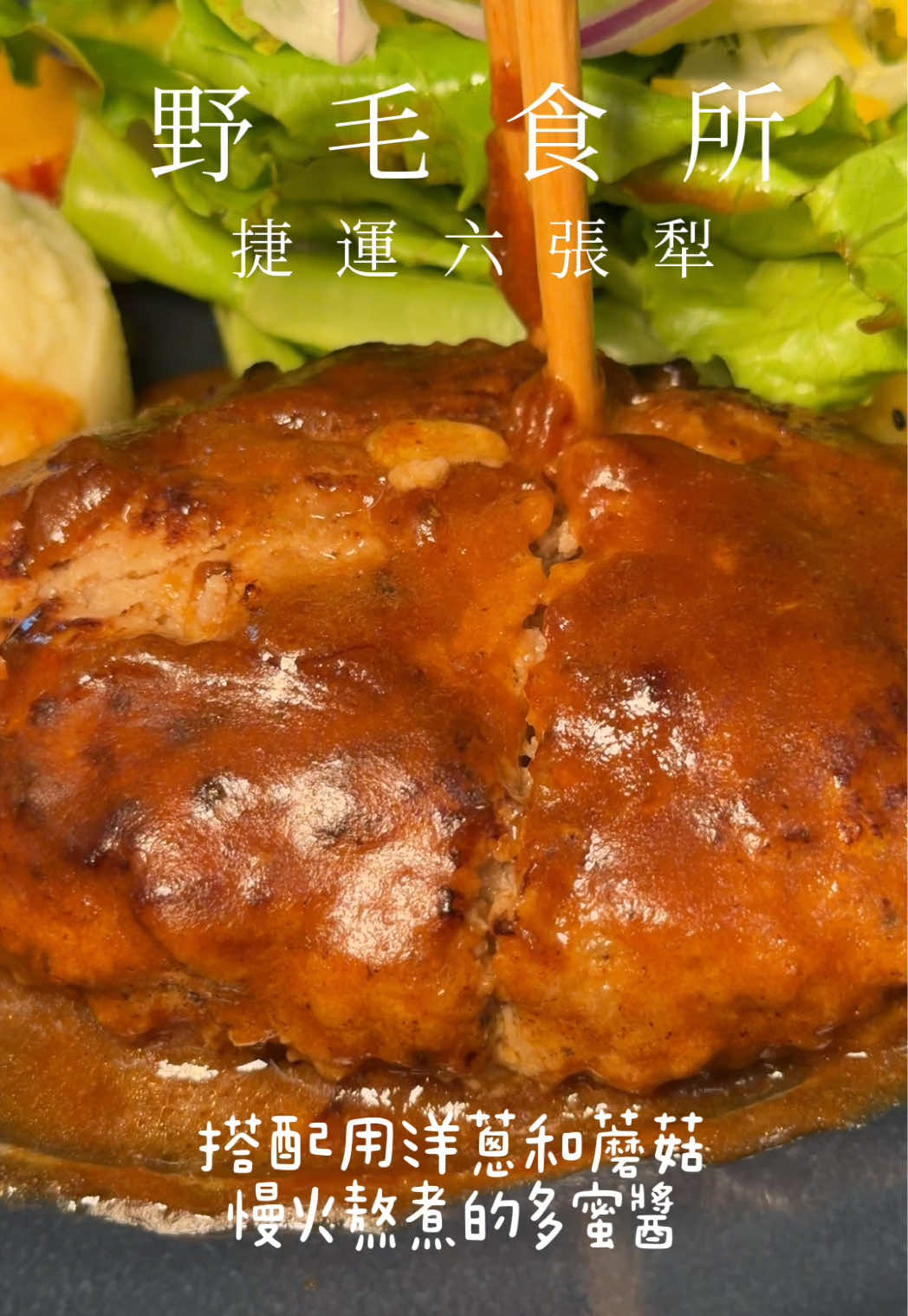 @nini_food1225