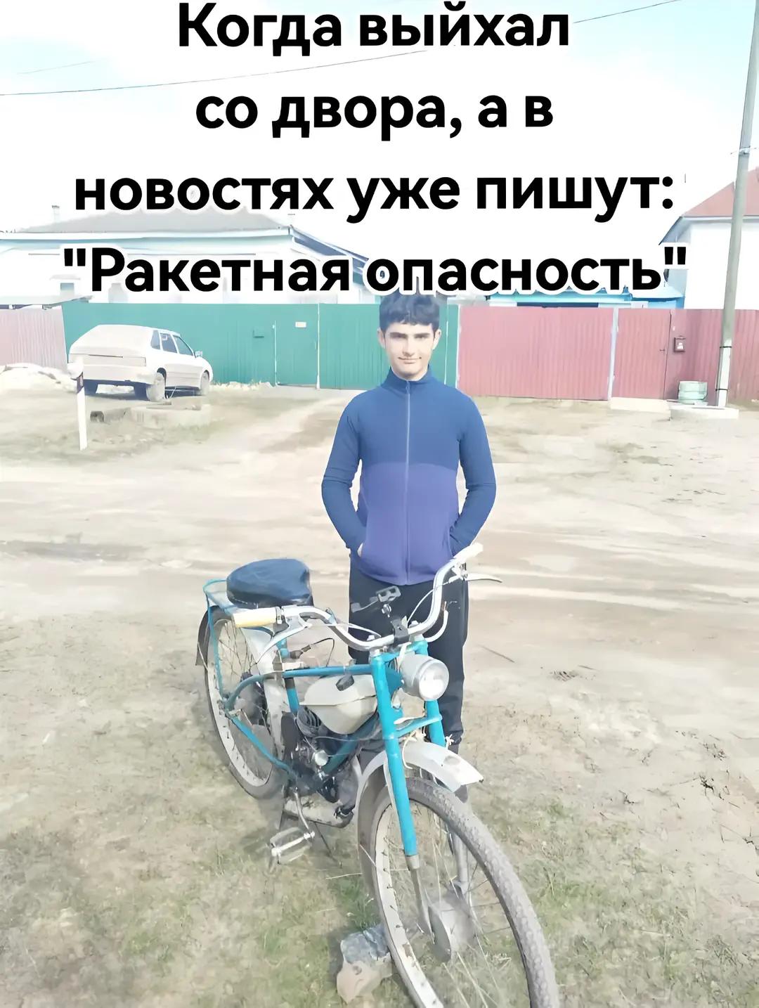 @NDnfshp