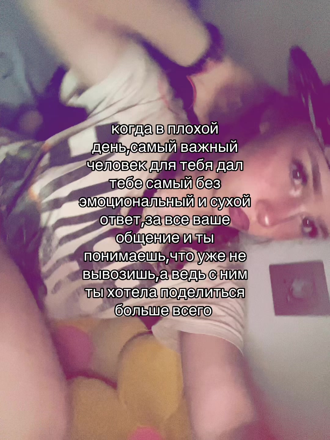 @енот🦝