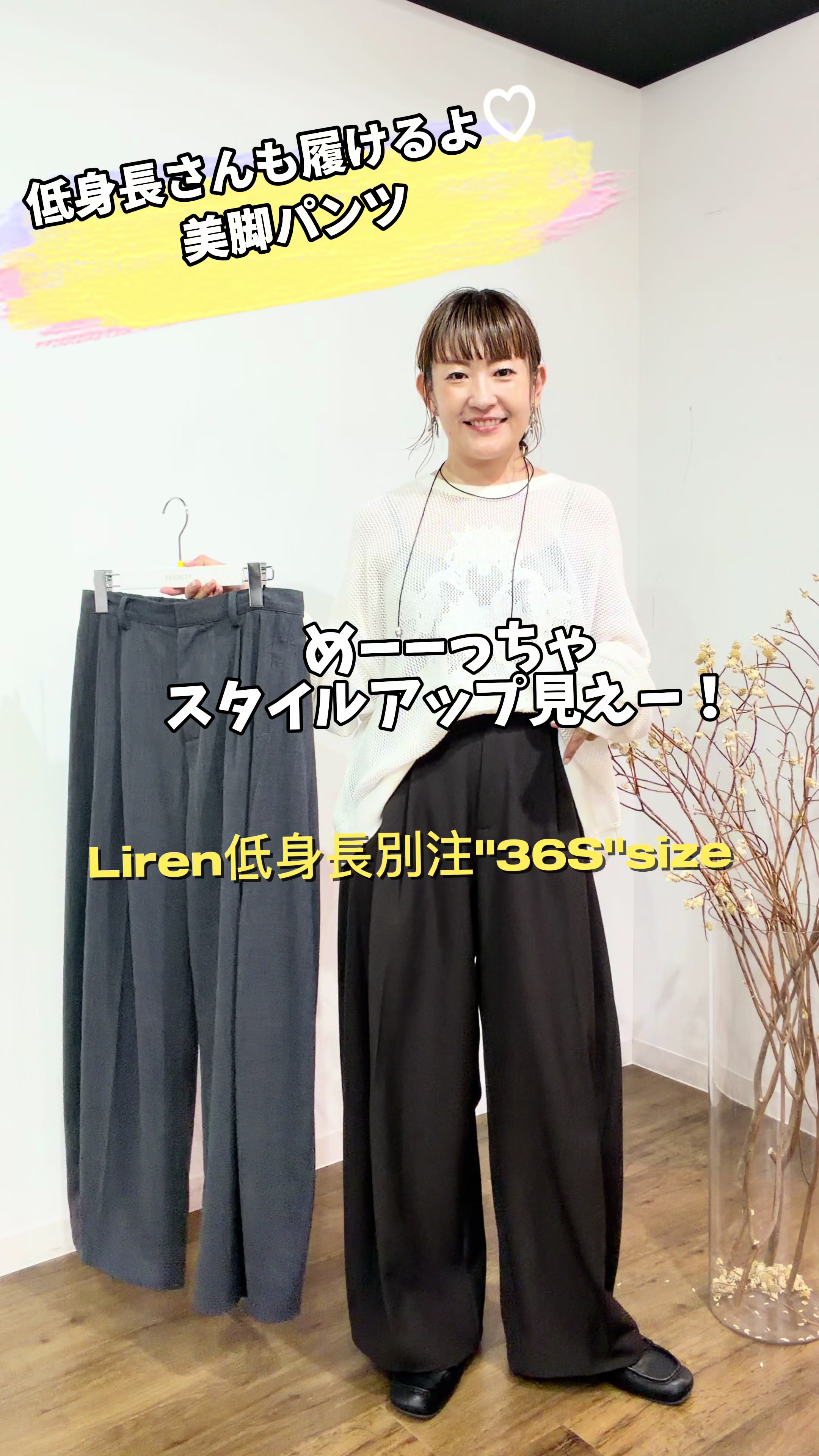 @Liren_hokusetsu