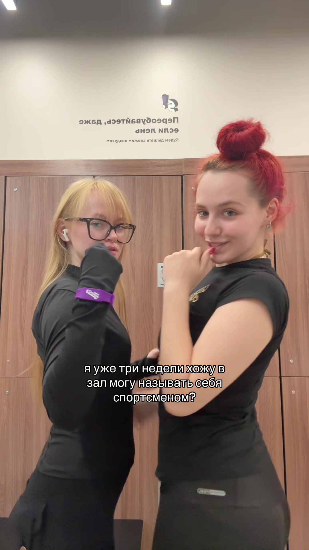 @тгк: блумика