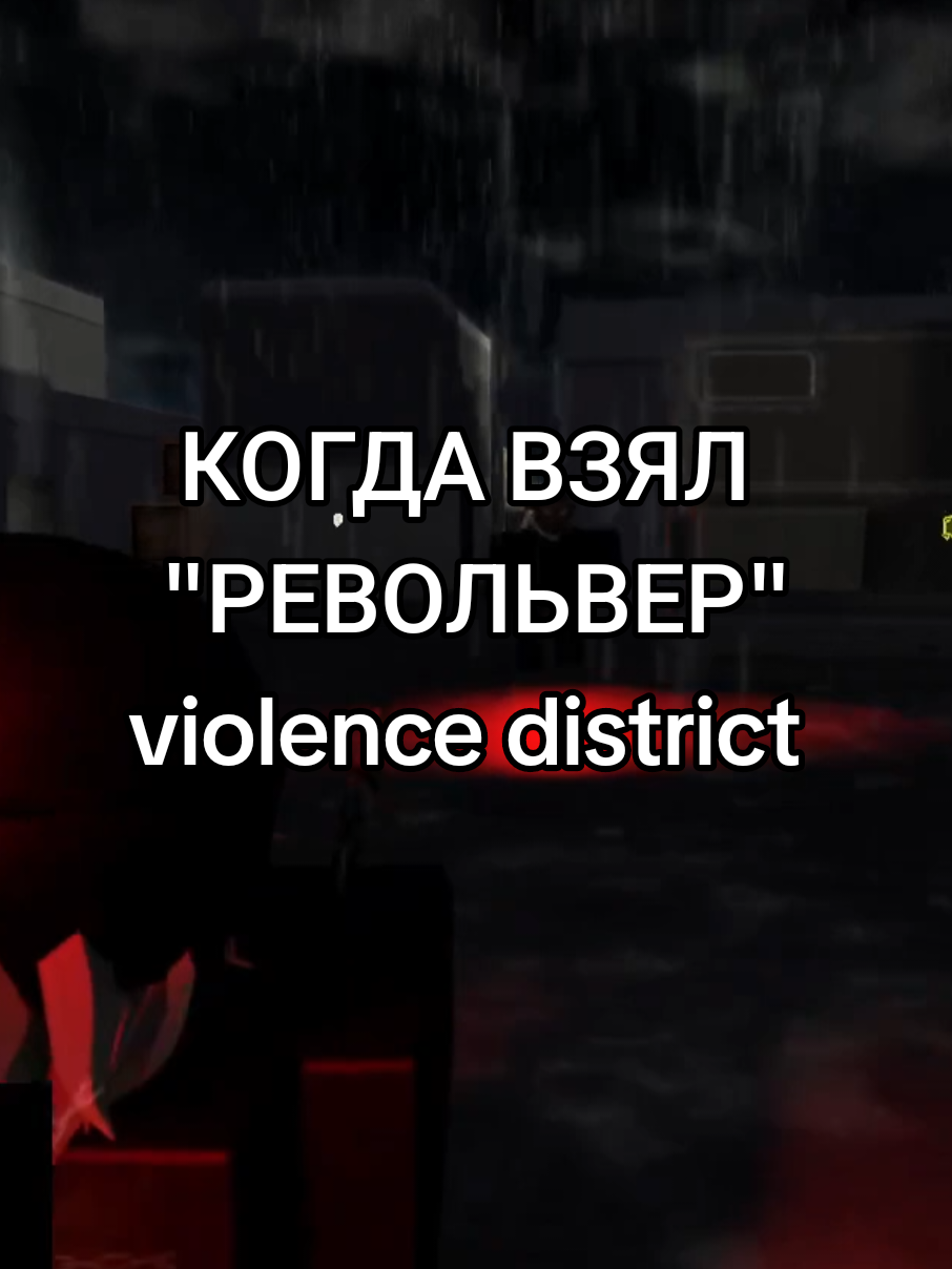 @Сеньор Джантент