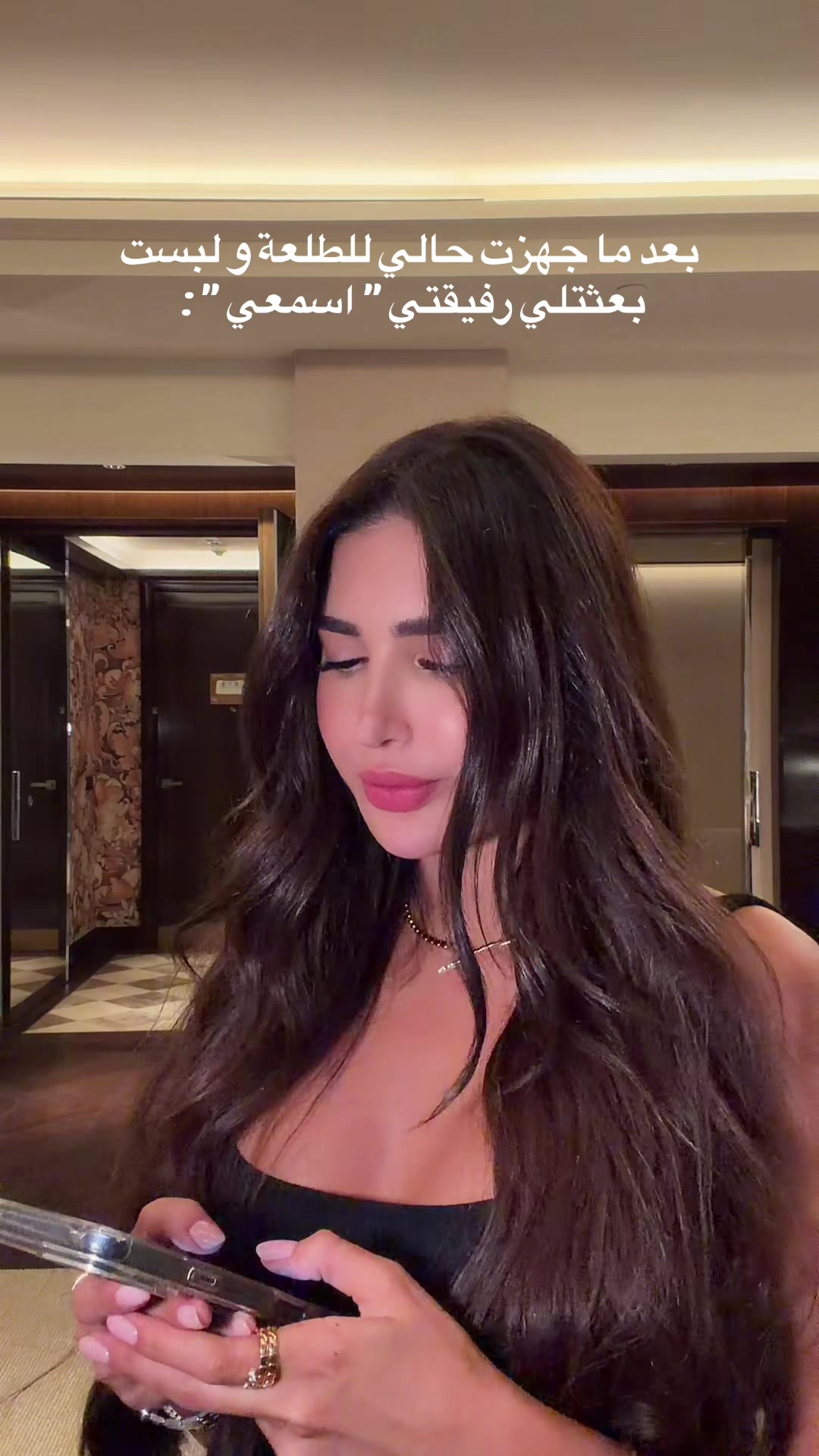 @Maya Chaaabene / مايا شعبان 🤍