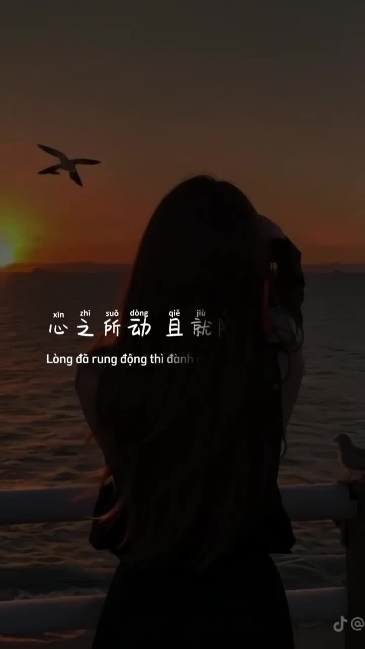 @安安🎀