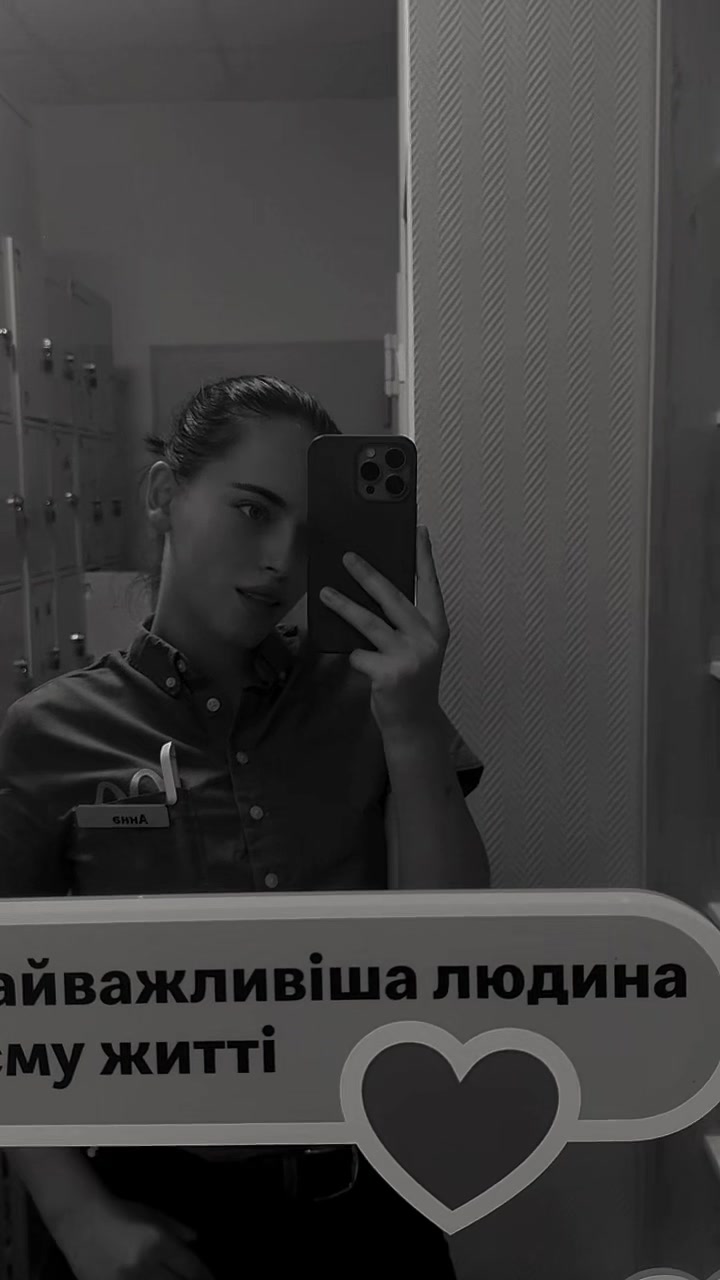 @anyutav_official