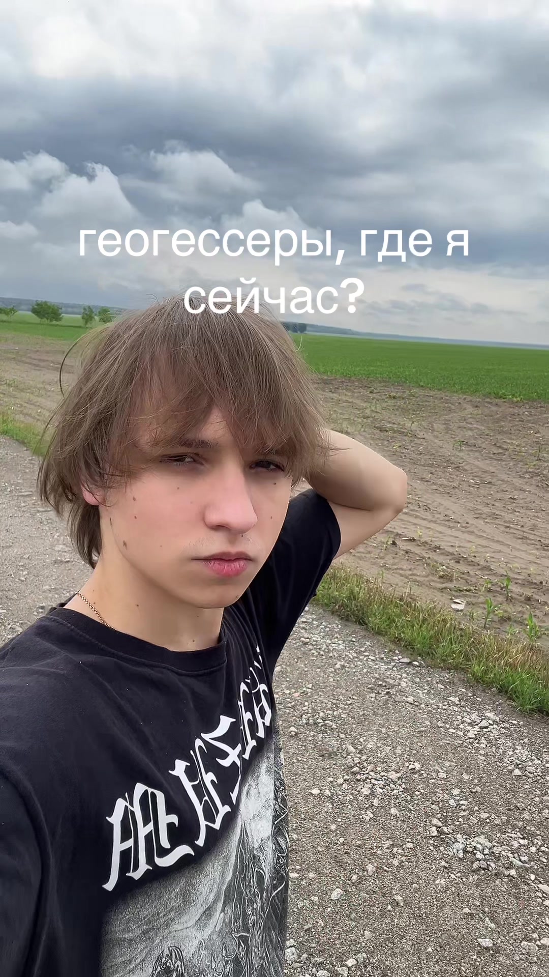 @хардік
