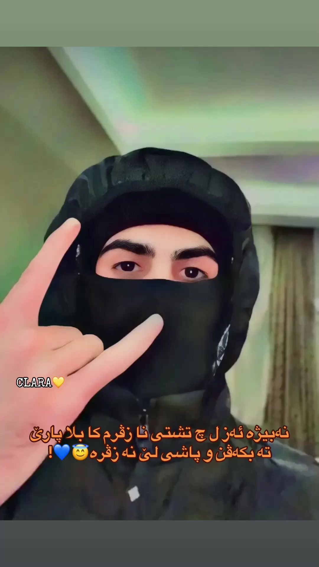 @єℓ&iota;&alpha;&alpha;🦢.