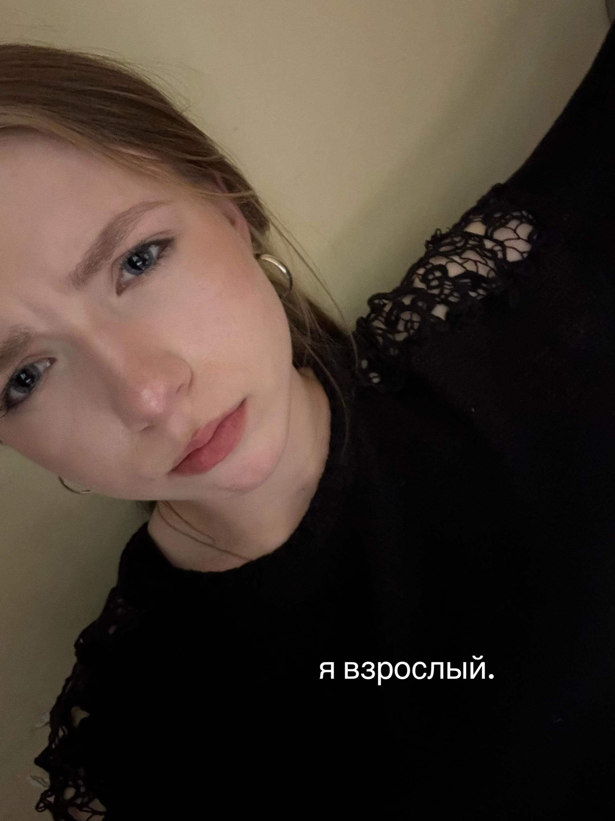 @nu_ladno372