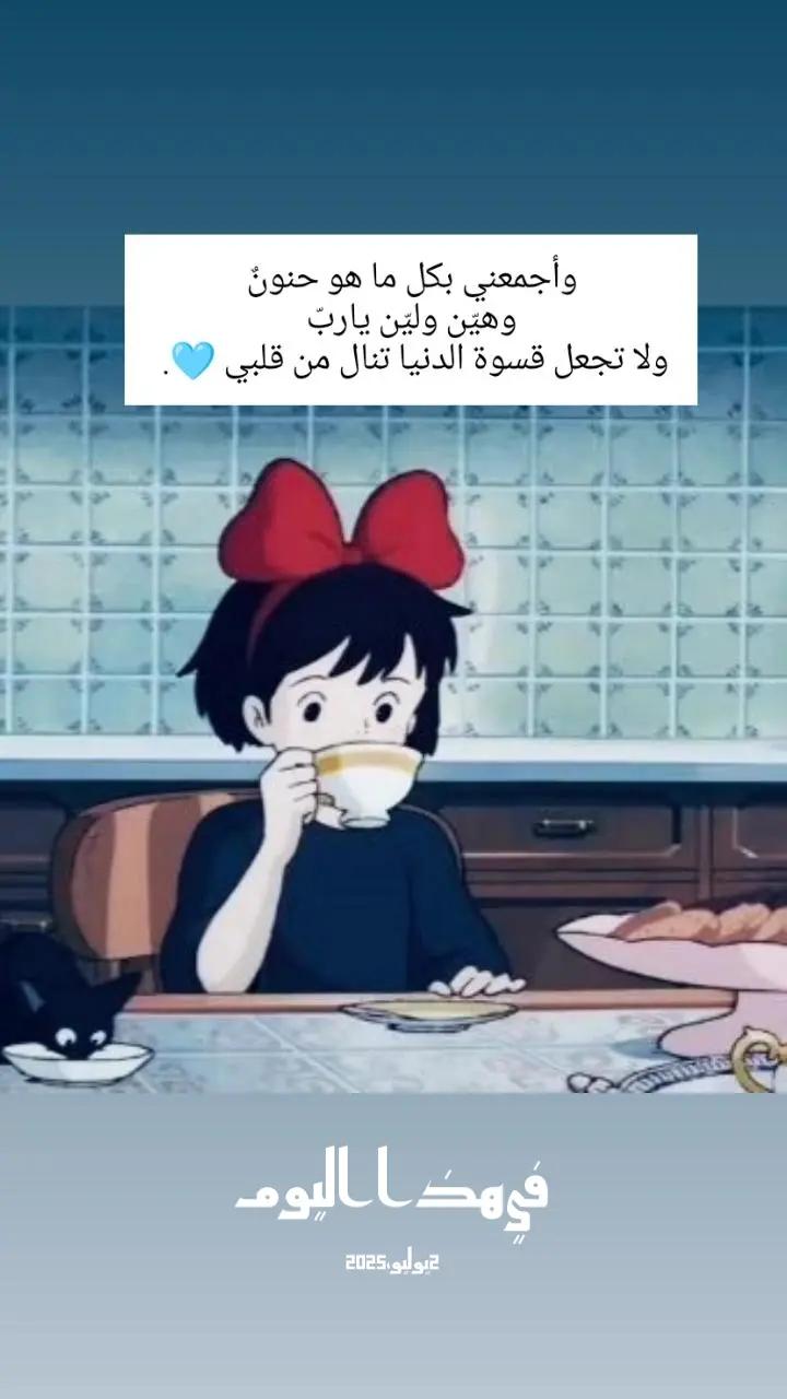 @نون
