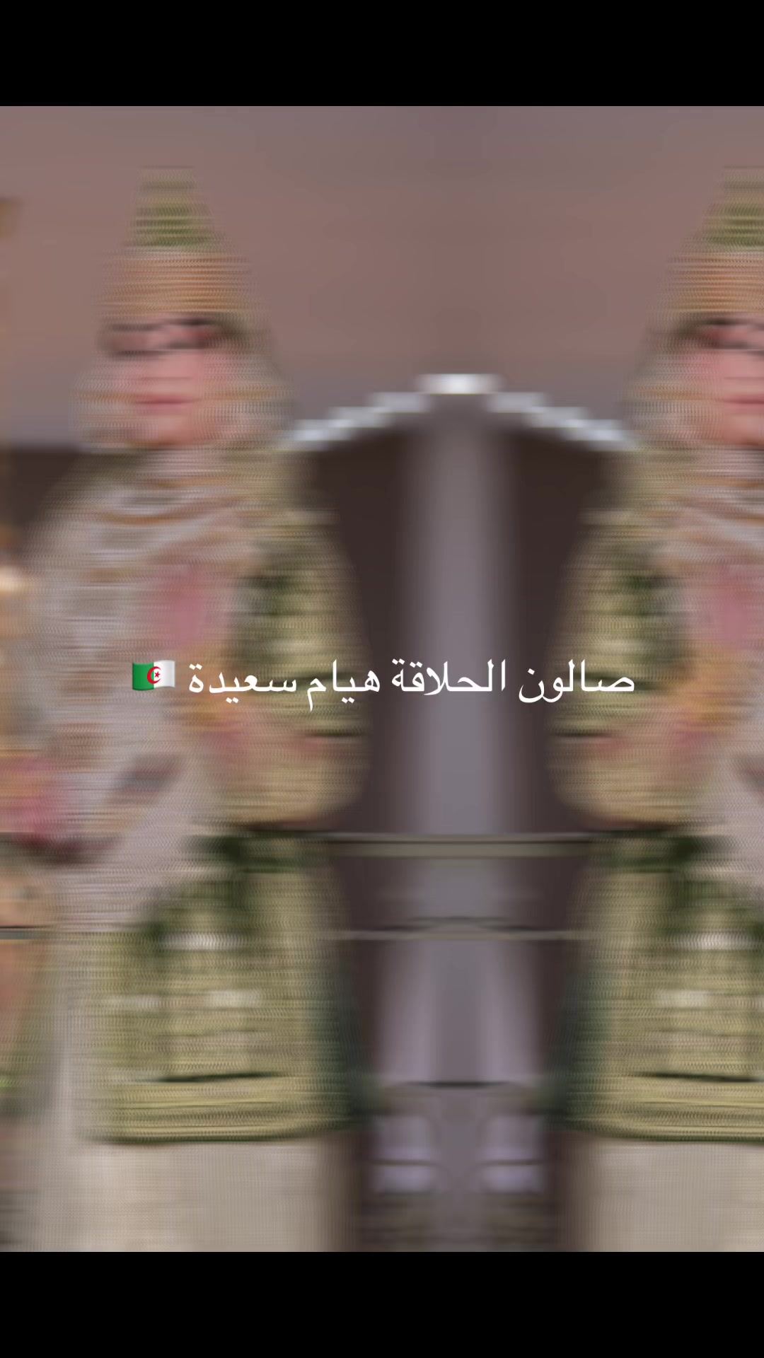 @Jojo Saidi 20