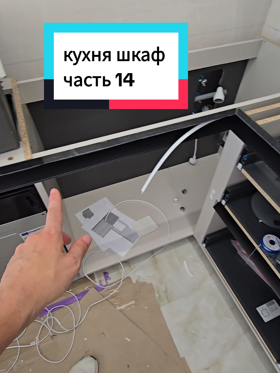 @SERGIY I KO