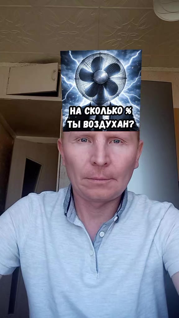 @THE_REAL_ALEX_ANDR