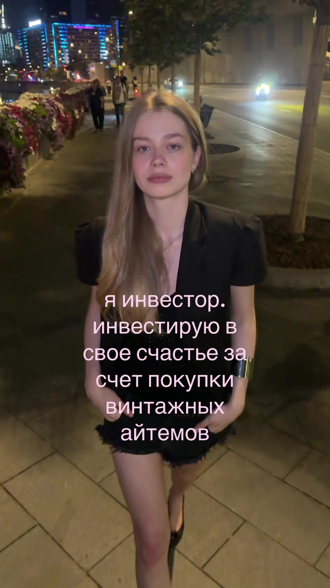 @maria zenkova