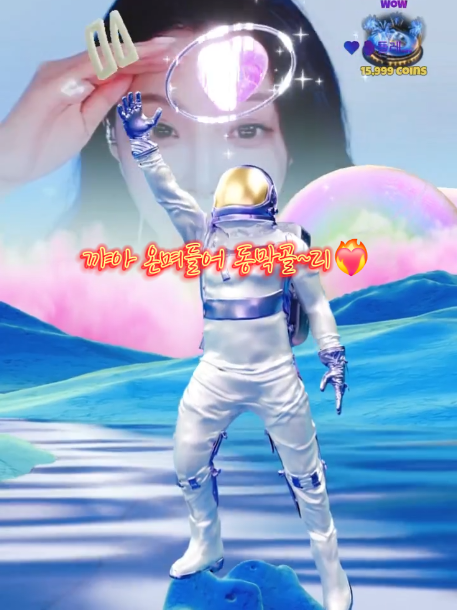@❤️&zwj;🔥장하온🎙𝙃𝘼𝙊𝙉❤️&zwj;🔥