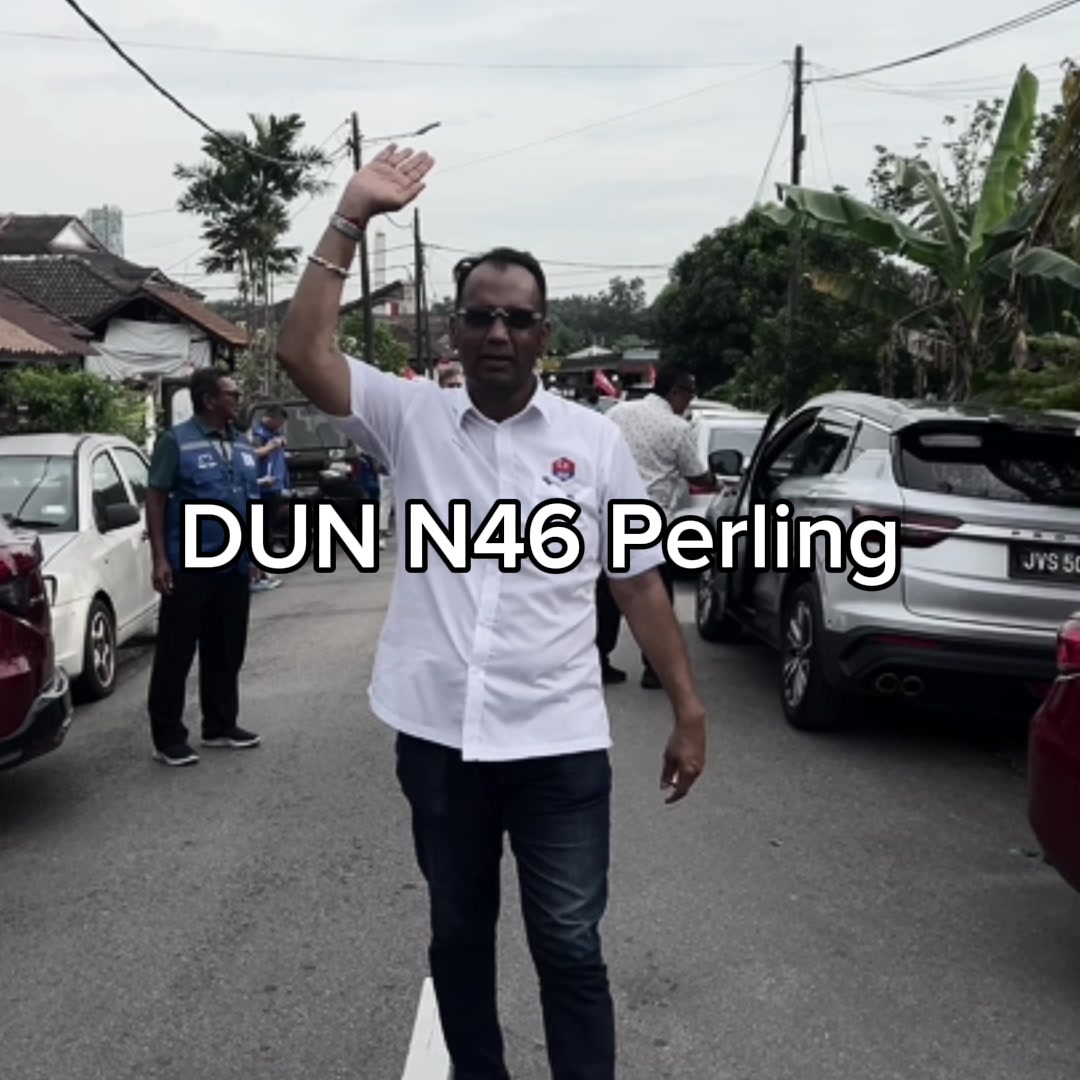 @Pannir Untuk Perling