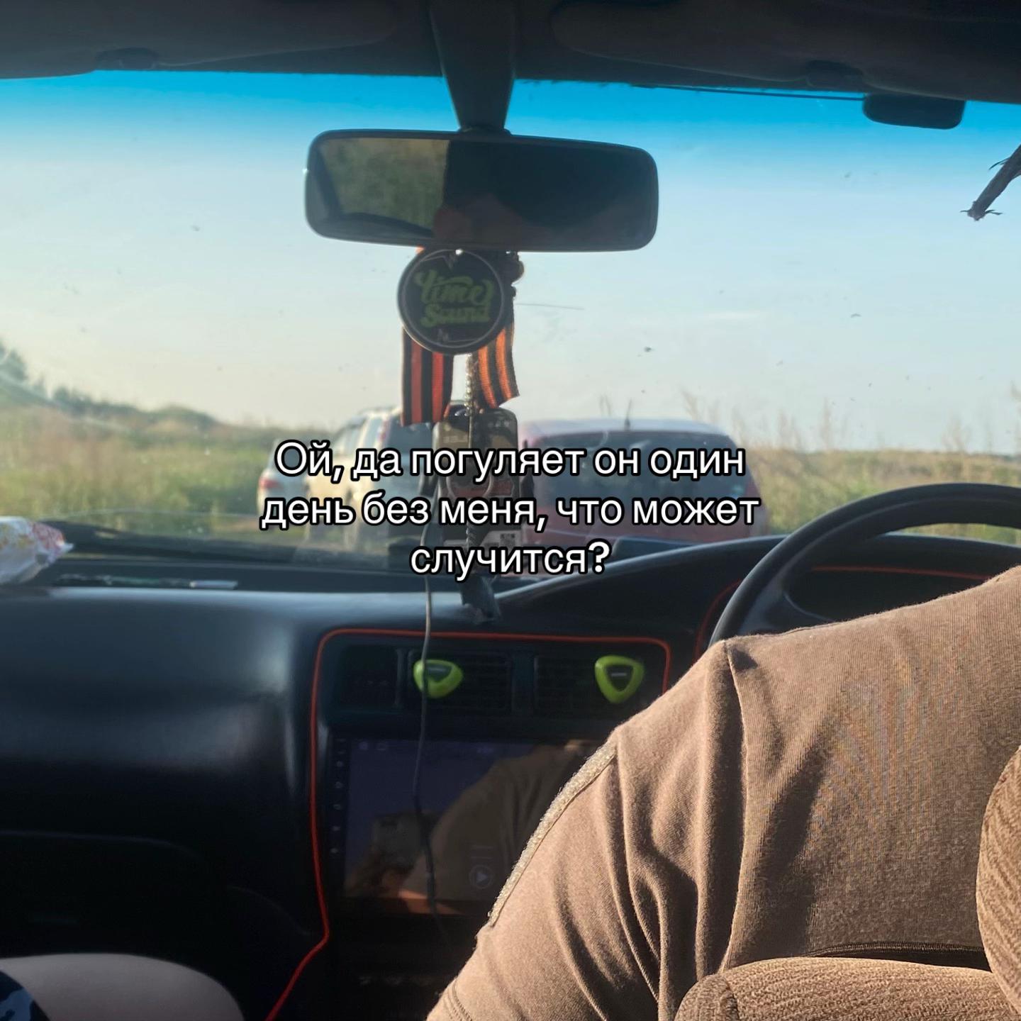 @Льнова🚀
