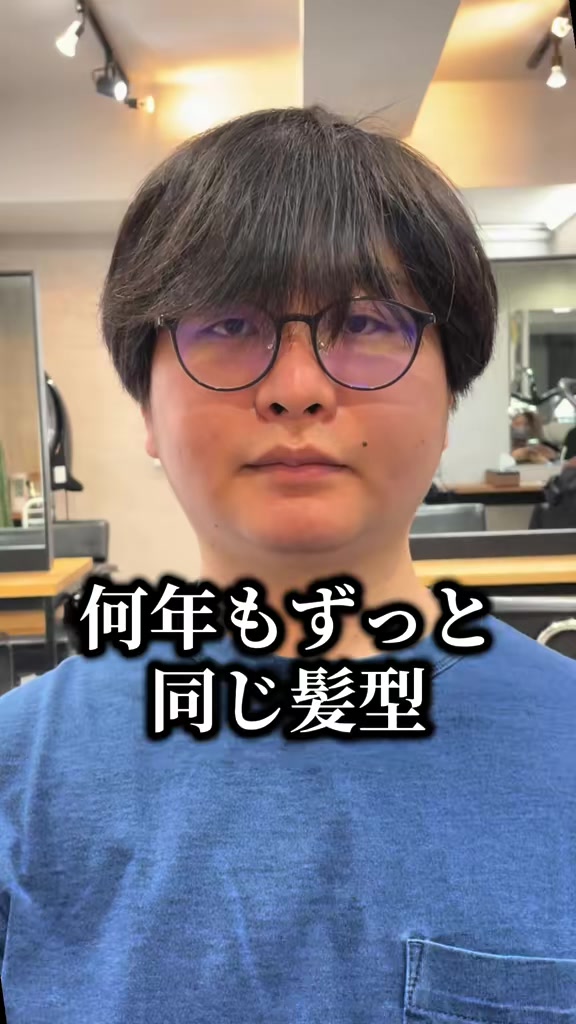 @大変身美容師HAYATO