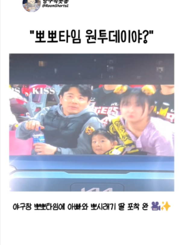 @인기영상