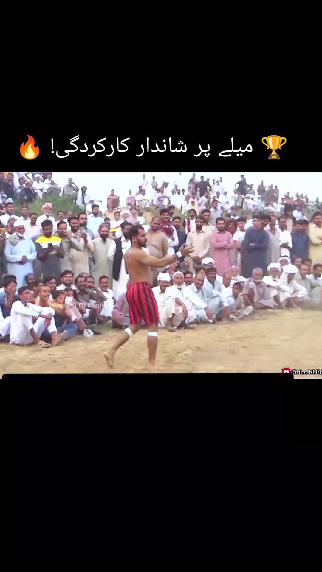 @HAIDER🤍