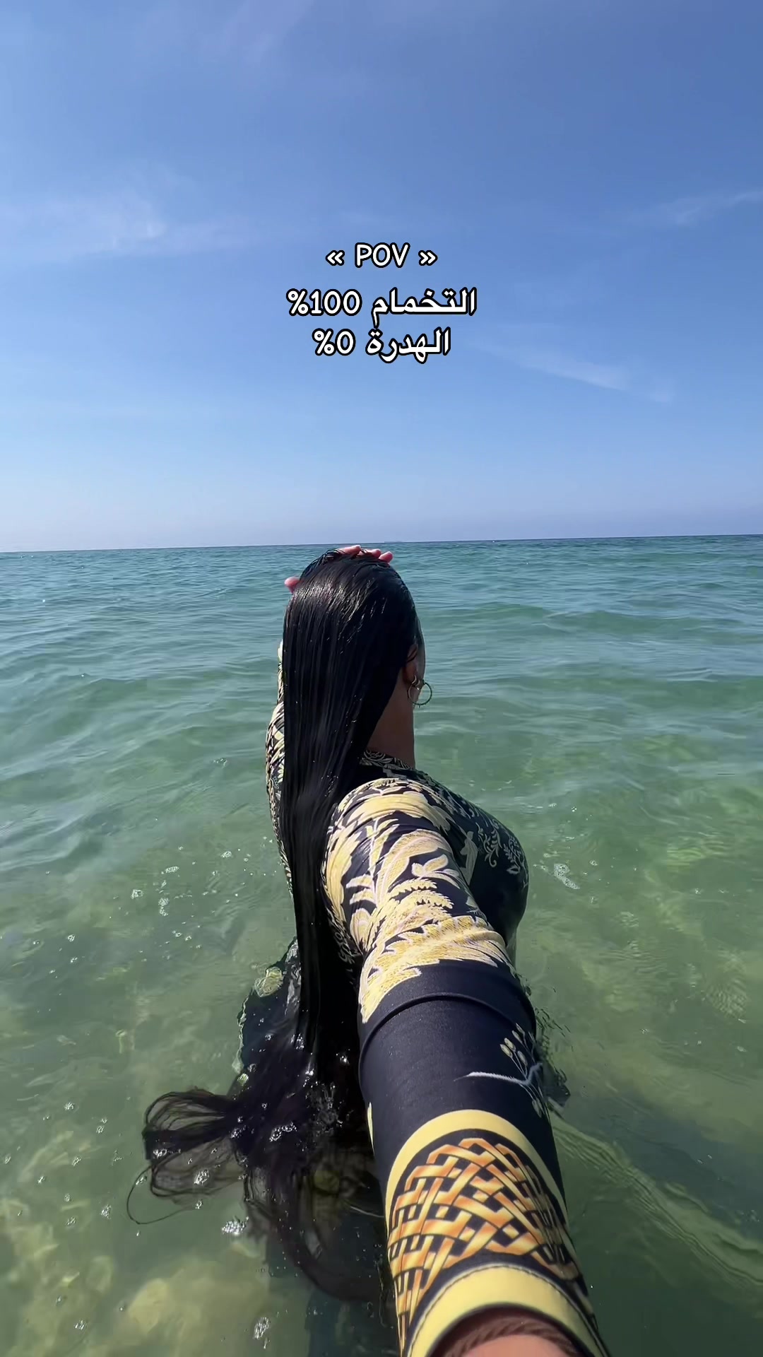 @ليلى🧜🏼&zwj;♀️