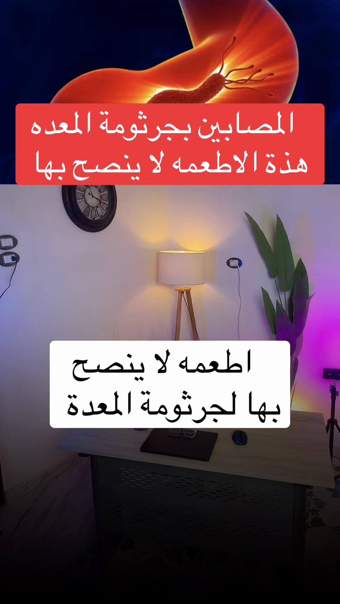 @ahmed