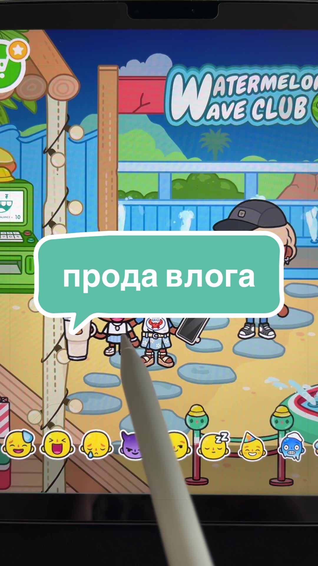 @۶ৎ ꒰ 🐚 𝑨𝑳𝑰𝑨𝑺𝑲𝑨ᵎᵎ 🍦ˎˊ˗
