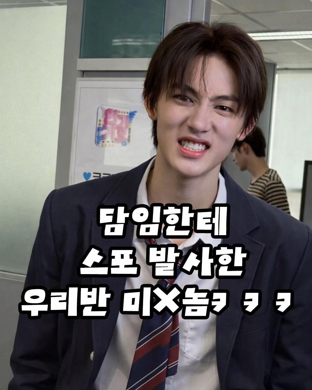 @감동꾸러미