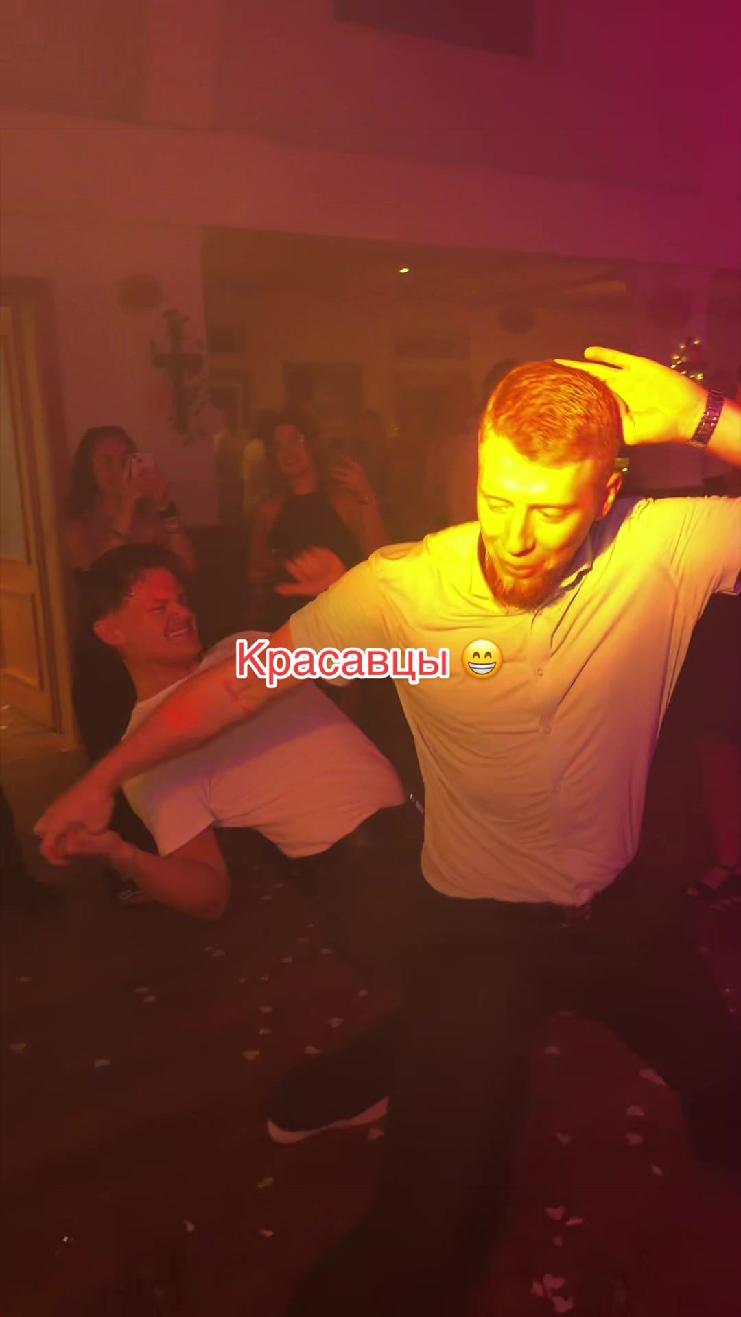 @TAMADA SERGEJ