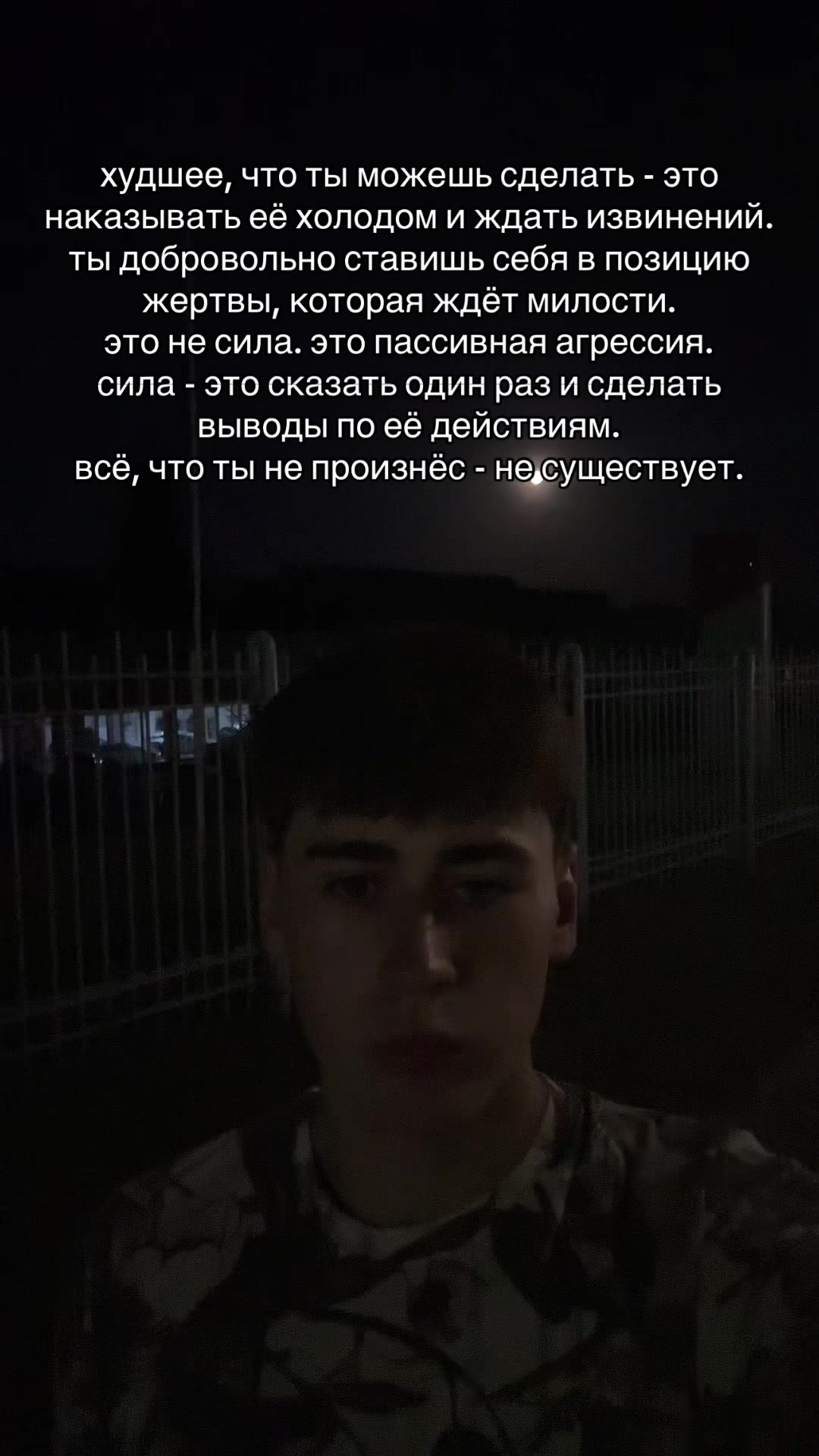 @артур самван