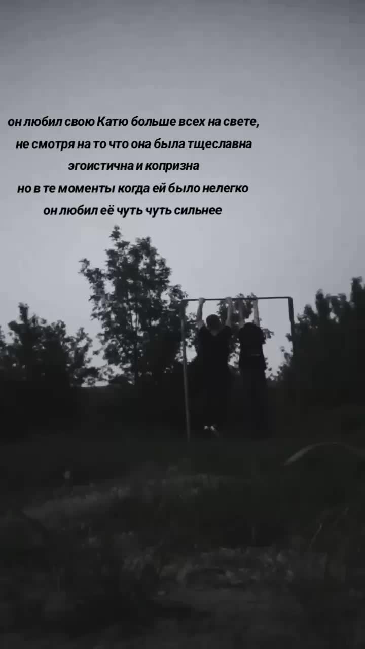 @Ekaterina)ES