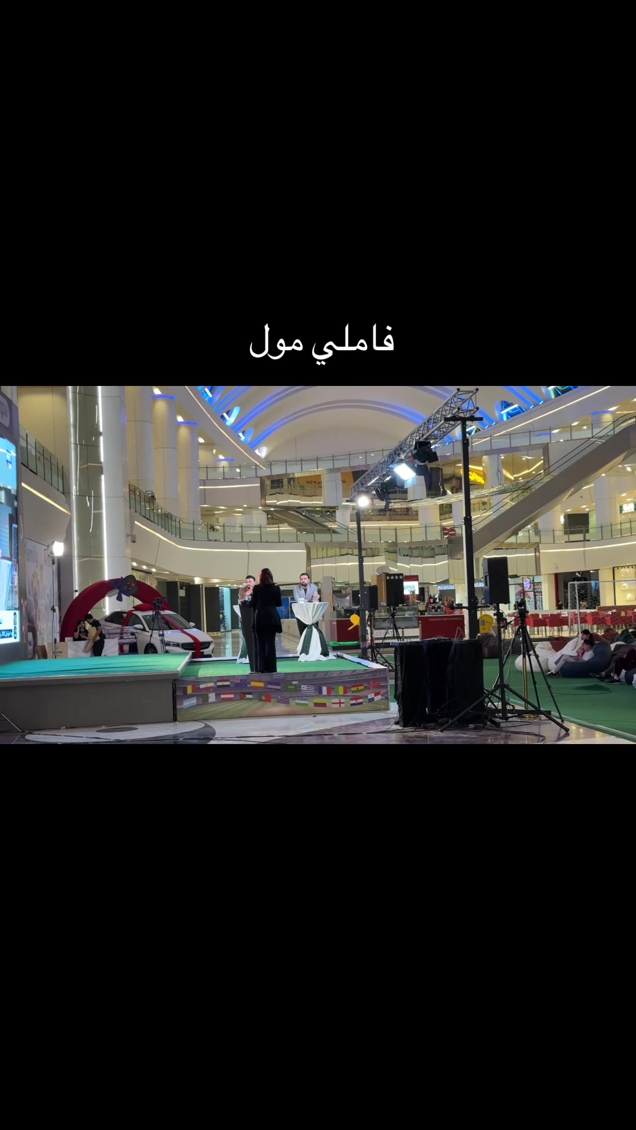@السليمانيه مدينتي