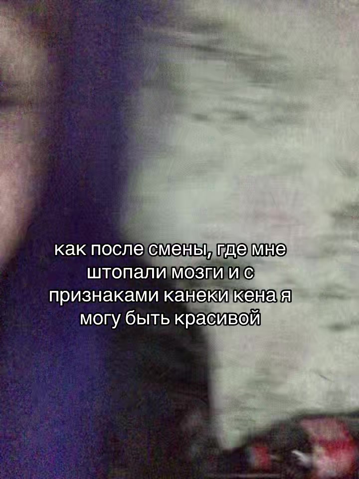 @свинка