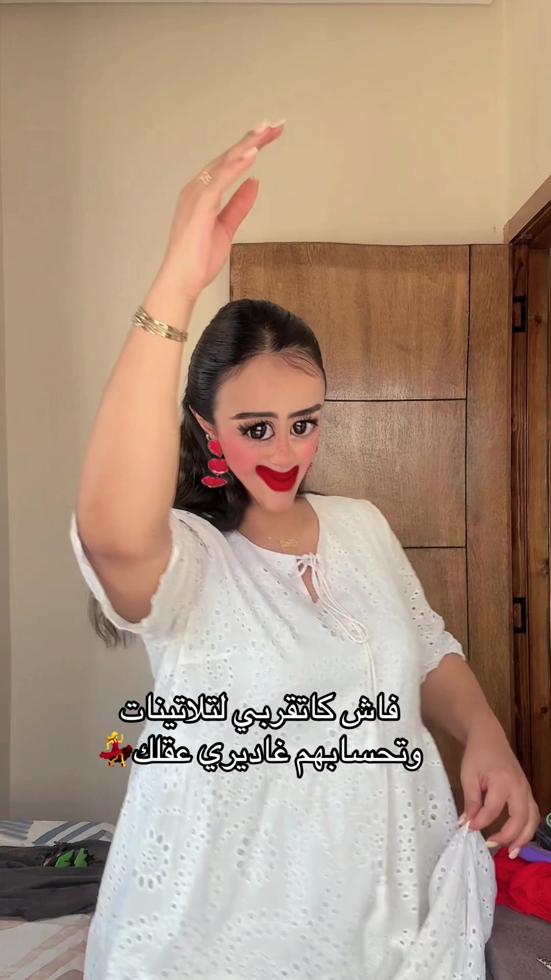 @𝑺𝒂𝒇𝒂𝒆 𝒃𝒆𝒂𝒖𝒕𝒚🧸