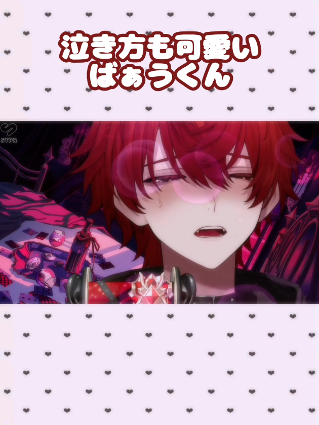 @もえ❦&middot;̩͙