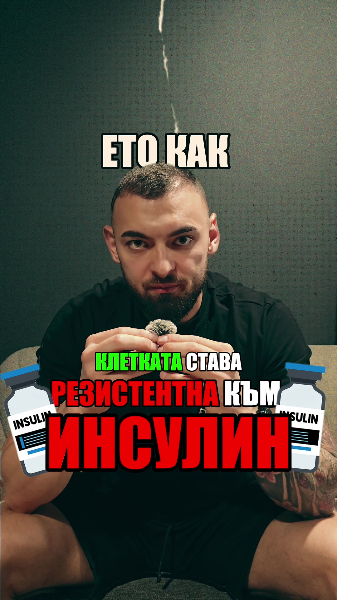 @Djan Sonmez