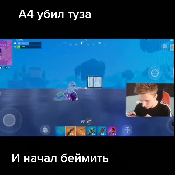 @Ven1x