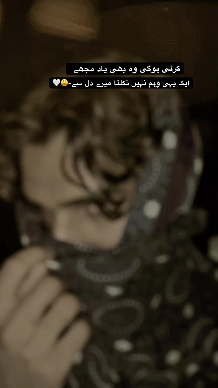 @HASSANعلی🤍🚩