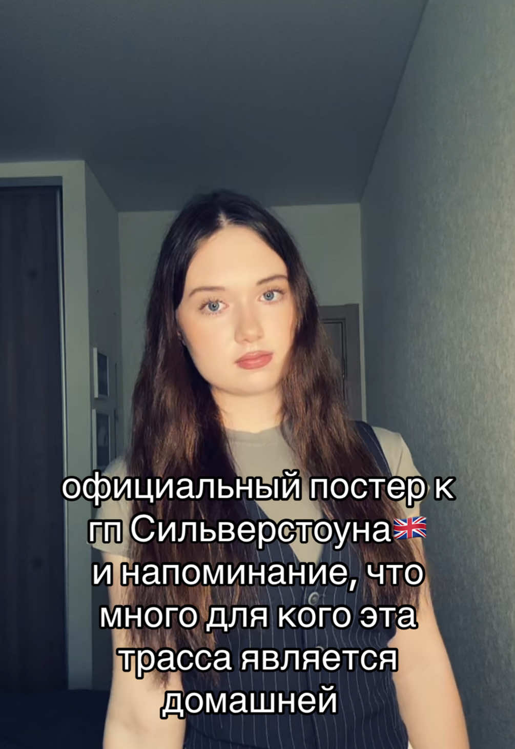 @Vlada