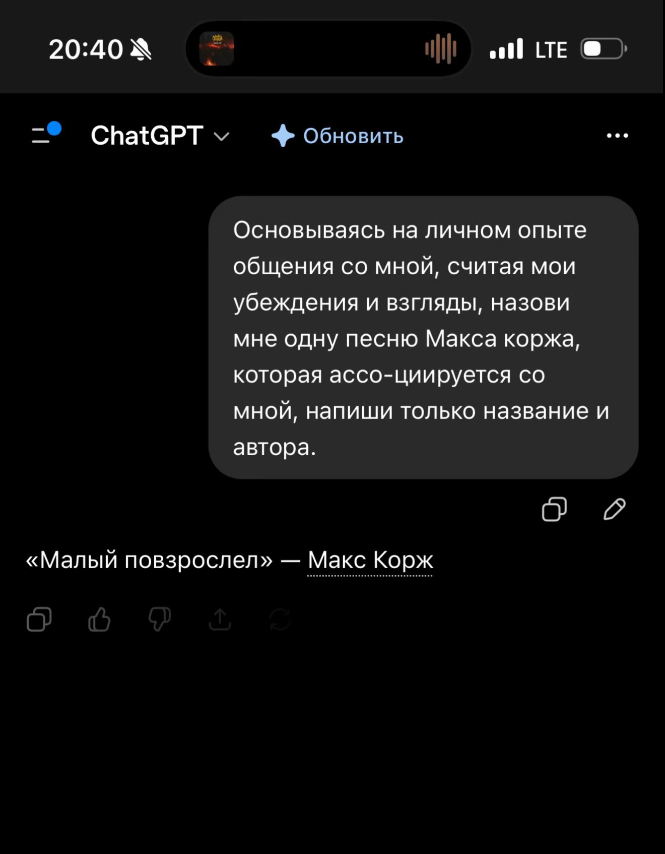 @я даша
