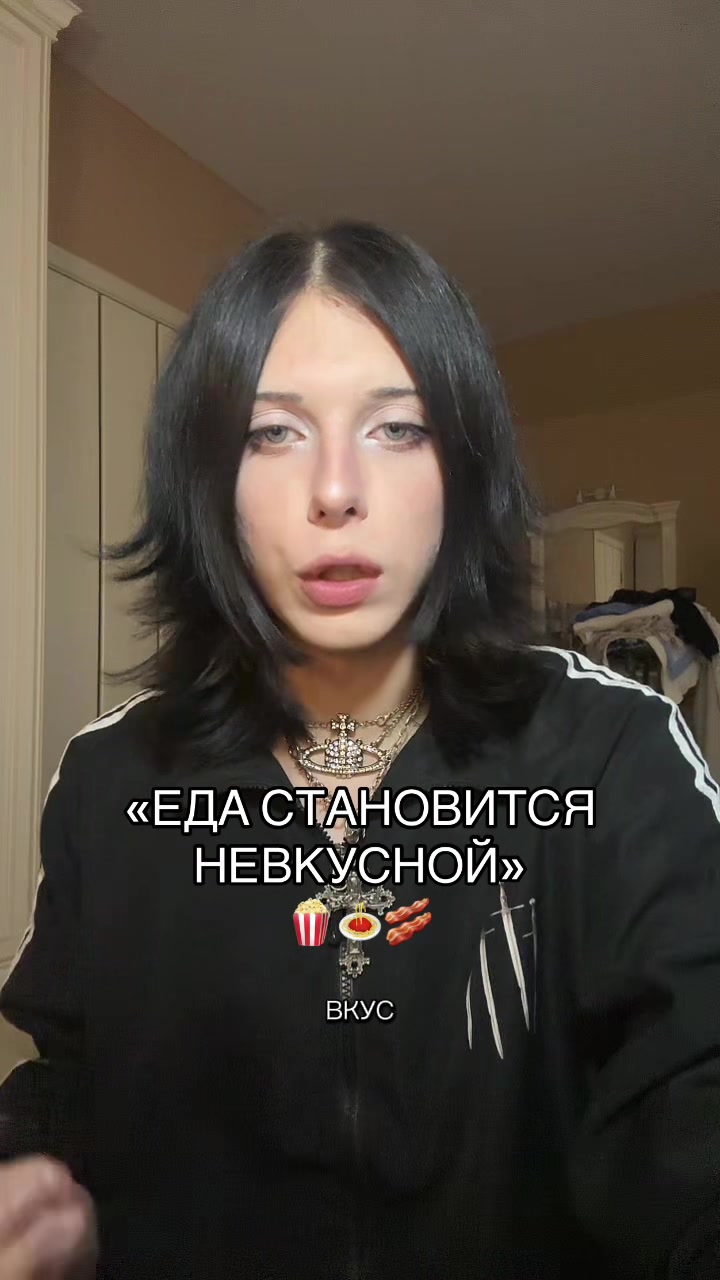 @ТГК: ШЛАКАБЛОК
