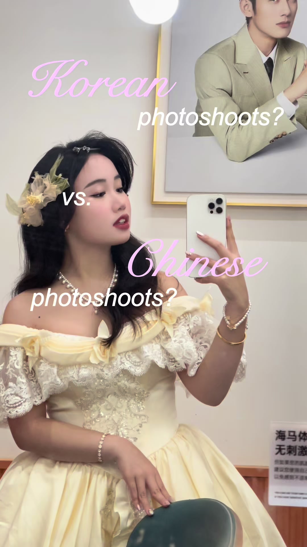 @KYURIN DIARY