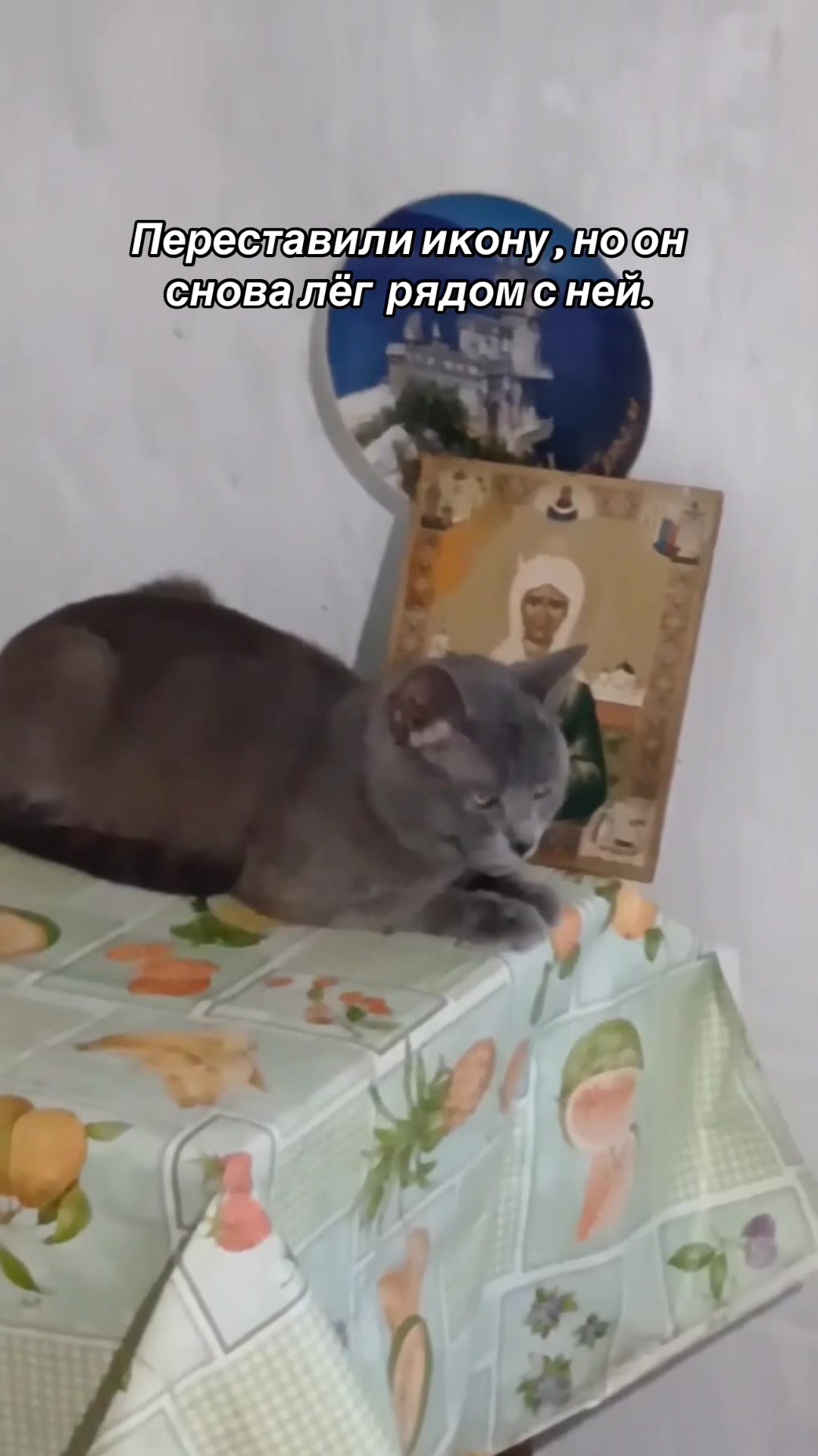 @Семейный Хуторок