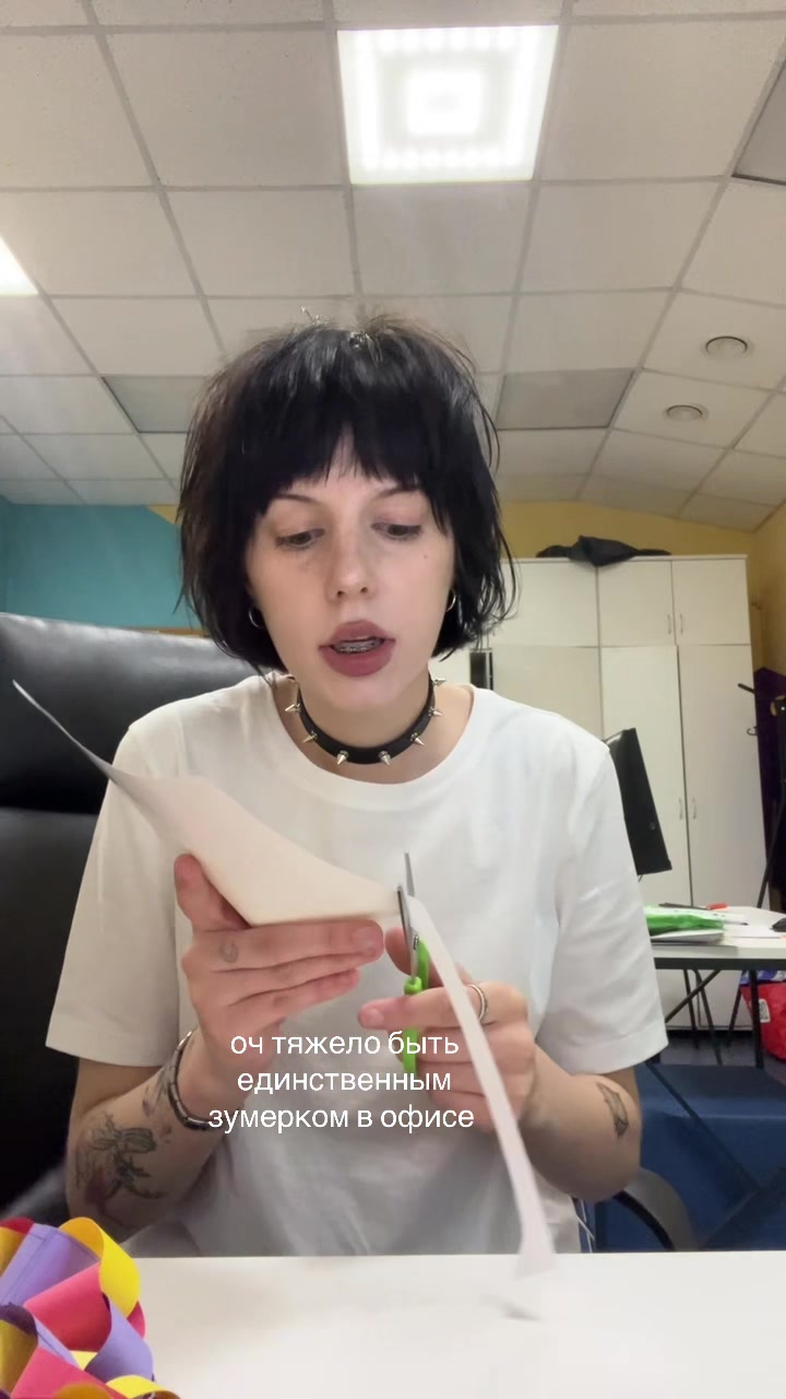 @садистка