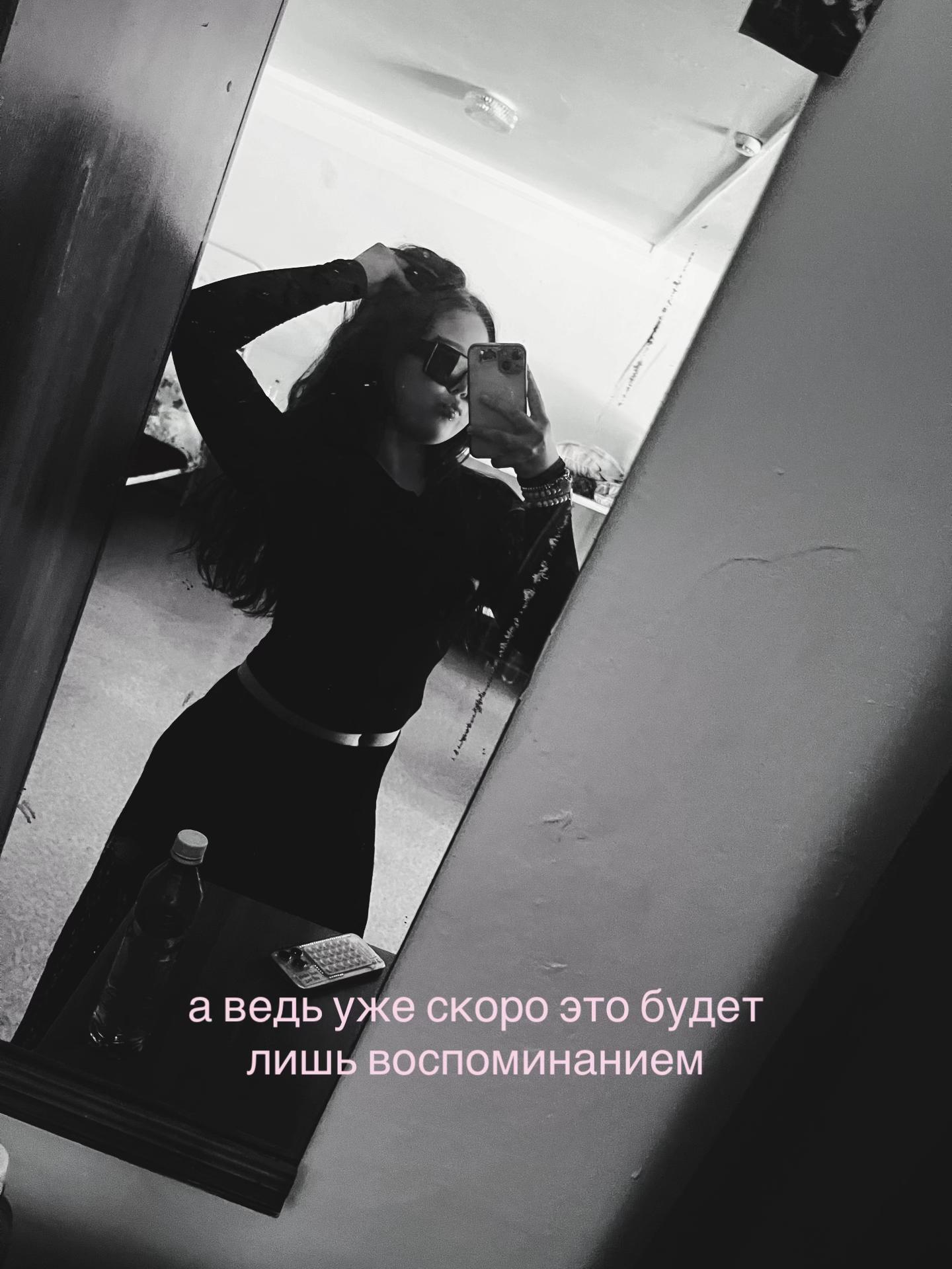@кипариска