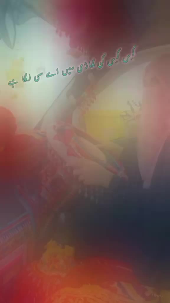 @fiyazsiyal