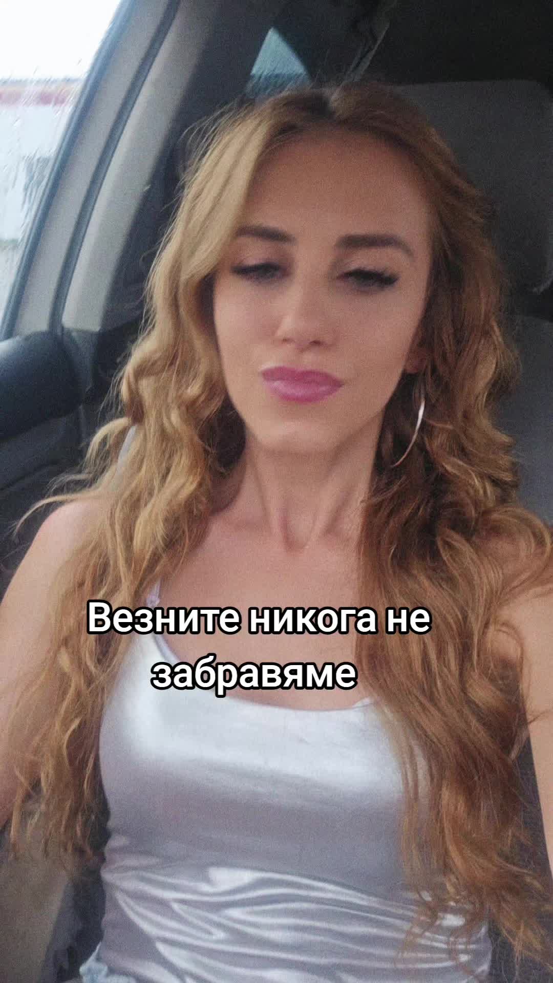 @Iva Moto