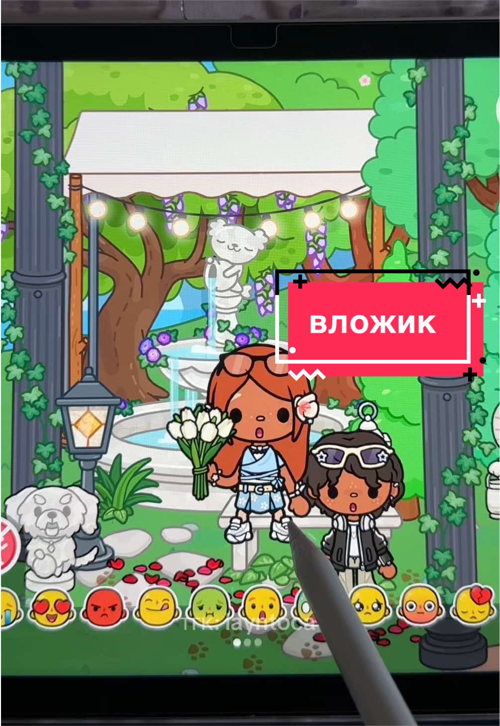 @ʌ϶ύⲏ ྀི