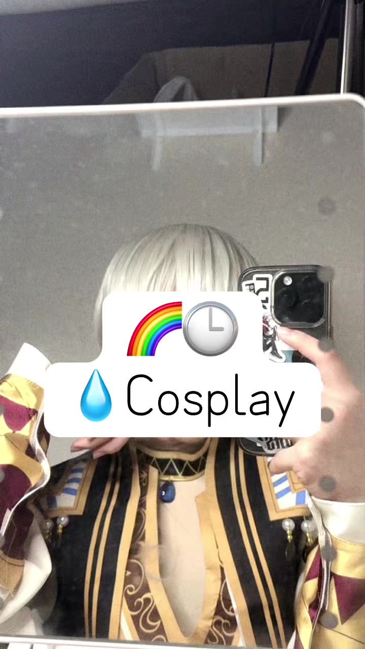 @おじや